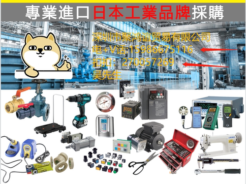 SL-L100H CP-717W0-GP-G2-A CP-718W0-G2-A CP-719V6-G2-A
