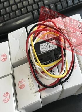 【定金】 安川 LPSE-2H01-E