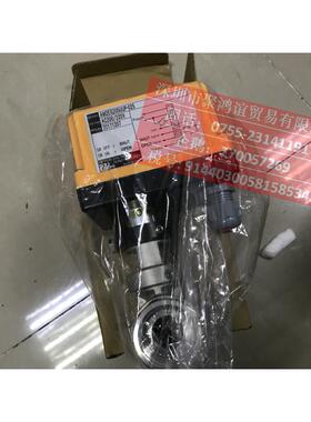 【定金】 AM2EG205UUP-025