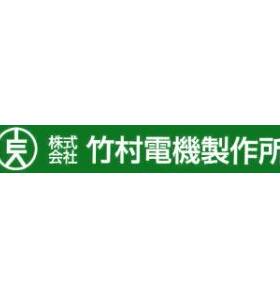 竹村 ECCOMBI03M PCS PCSENSOR ECS CUP ECSEN+ DM-70C