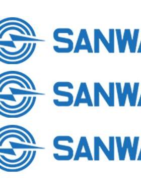 SNS-2004-PLEM10 SNS-2004-PLEM11 SNS-2004-PLEM7