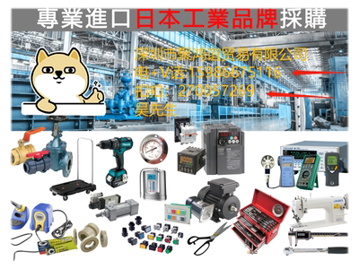 日本promart原度器划线盘mln50/ml50划直线工具