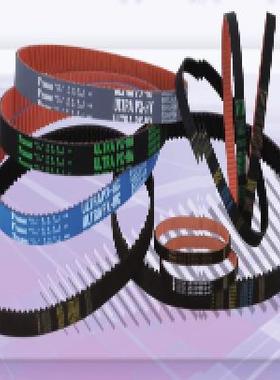 Tsubaki 224P2M 230P2M 234P2M 236P2M 240P2M 244P2M 246P2M