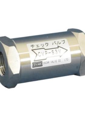 OSCAR BBC PBC-B2N PBC-B3N/B4N UC-2 UC-3 UC-S4 UC-S6/S8