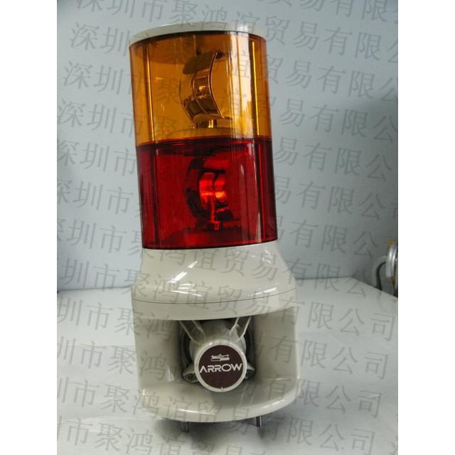 ARROW 日本原装 指示灯  GTKM-200-2-YR   ST-39AM-DCB