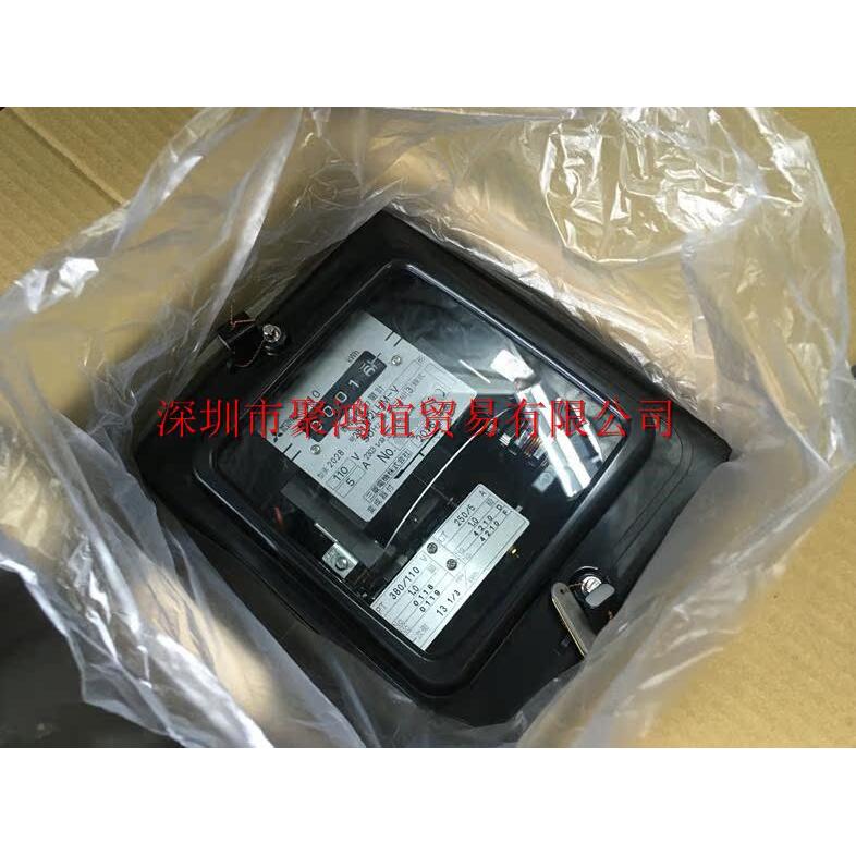 【定金】 Mitsubishi 三菱 日本正品 M2LHM-V