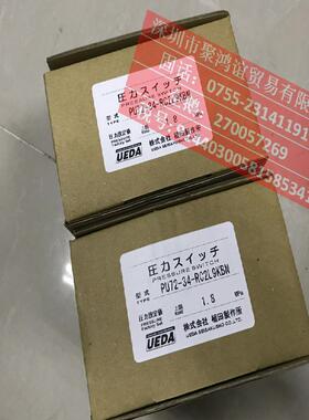 【定金】 4626 4622R 662R 美国电机