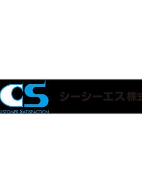 日本【定金】 CCS HLV2-22BL-3W全新