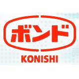 日本KONISHI小西粘胶BQ5-6B  BCW-500 AGS-430 Z-1-2 Z-2-2 Z进口