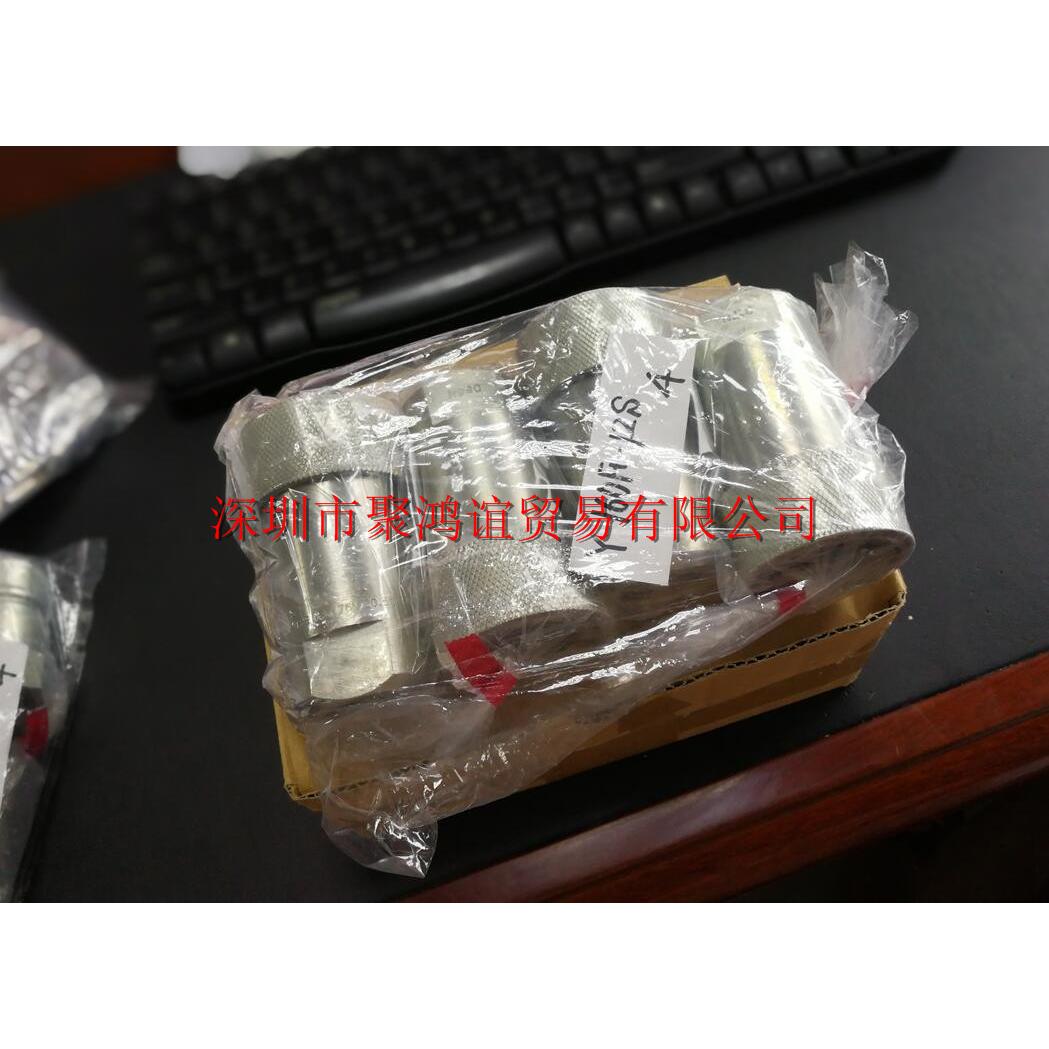 【定金】 YOKOHAMA 横滨 Y-160F-12S