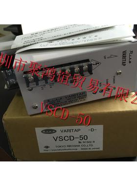 【定金】 Tokyorikosha 东京理工舍  VSCD-50