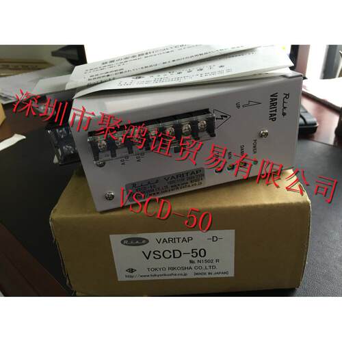 【定金】 Tokyorikosha 东京理工舍  VSCD-50
