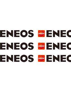 日本A-1-18L FAIRCALL-A-46 UNIWAY-D-32 UNIWAY-XS-32 K-1-1
