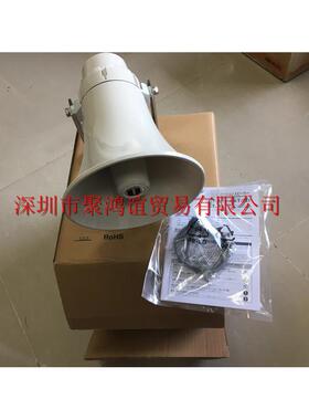 【定金】 Unipex 日本正品 CT-211