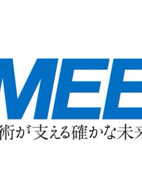 MEE FA-BAR18PGL-20 FA-BAR18PL-20 FA-BAR20P-20 FA-BAR20PG-20
