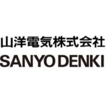 SANYO MS08B10SL-4S-4 MS08B20-15S-12 MS08B20-29S-12 MS08B24-1