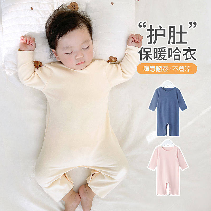 婴儿保暖连体衣服宝宝冬季内衣秋衣打底衣宝宝德绒连体保暖内衣