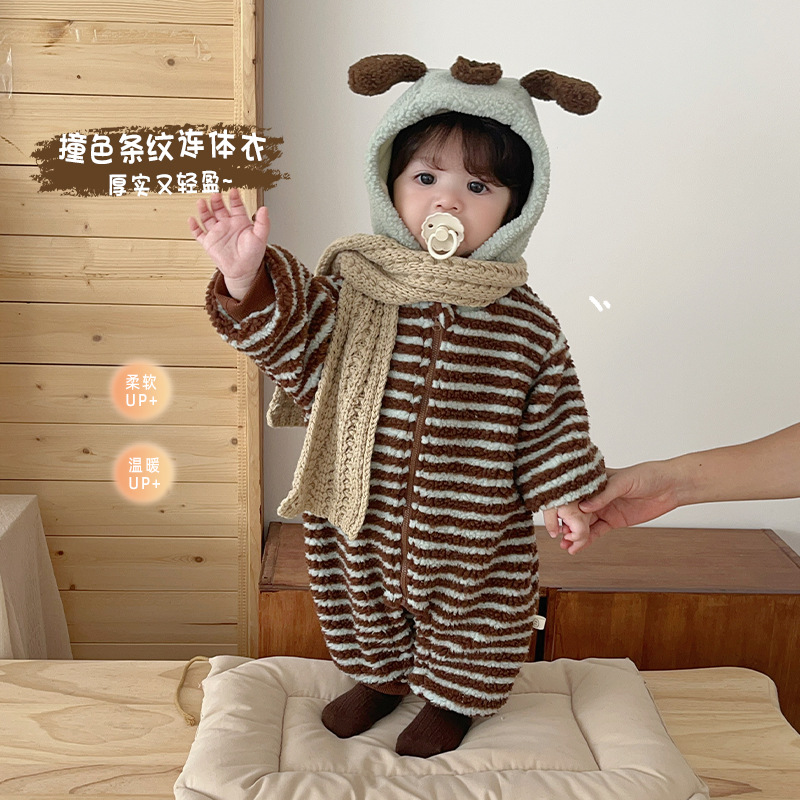 HengBaby婴儿连帽长爬服冬季男女宝宝条纹加绒连体衣新生儿外套