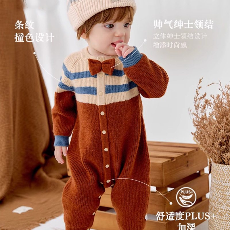 HengBaby婴儿针织连体衣25秋冬男女宝宝毛衣爬服英伦风领结针织衫,童装/婴儿装/亲子装,连身衣/爬服/哈衣,淘宝优惠券,粉丝福利购,淘宝优惠卷