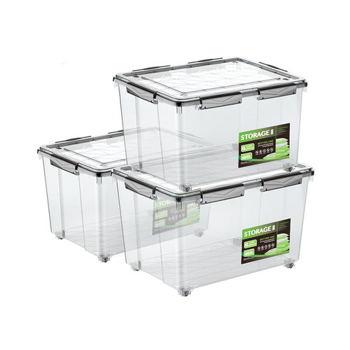 AMSlite封箱密封大号耗材收纳盒