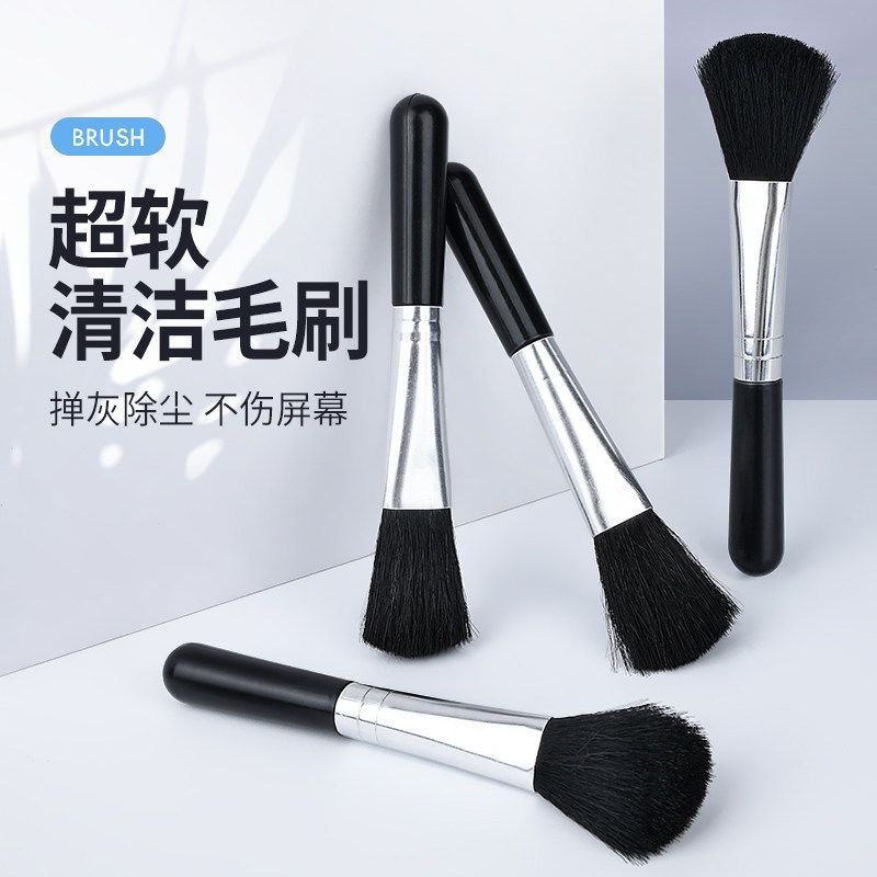 单反相机镜头毛刷键盘清洁刷除尘软毛刷子便携清洁长柄刷清扫工具