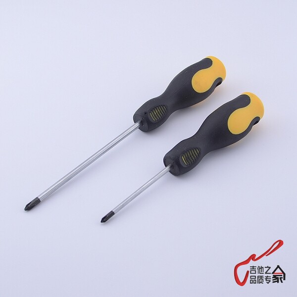 Tournevis pour réparation vélo - Ref 2293333 Image 1