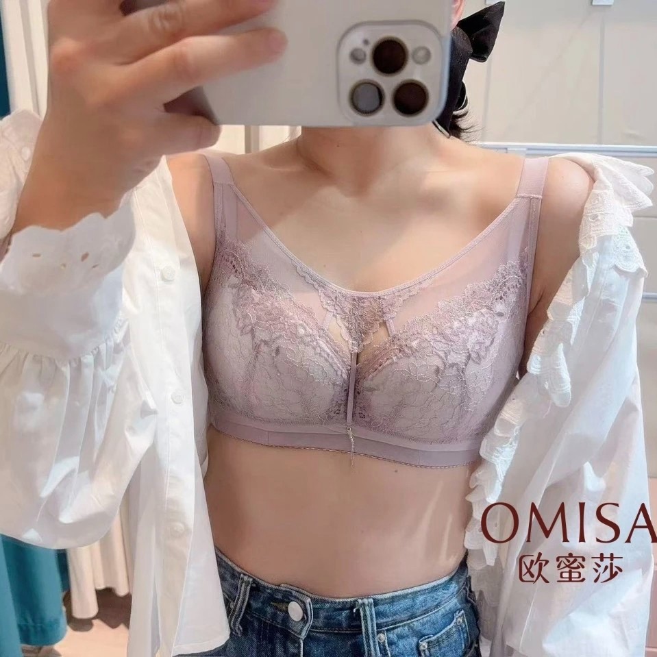 欧蜜莎5732软钢圈大胸显小超薄全罩杯上托防下垂收副乳内衣文胸