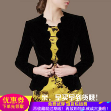 西装 显瘦披肩 2019新款 短款 旗袍外搭外披配金丝绒外套女大码 秋冬季
