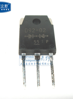 【高科美芯】 -78635快恢复整流二极管ESAD92-02R D92-02 TO3P直