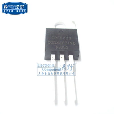 【高科美芯】 三极管IRF520N TO220直插 功率MOSFET（一个）