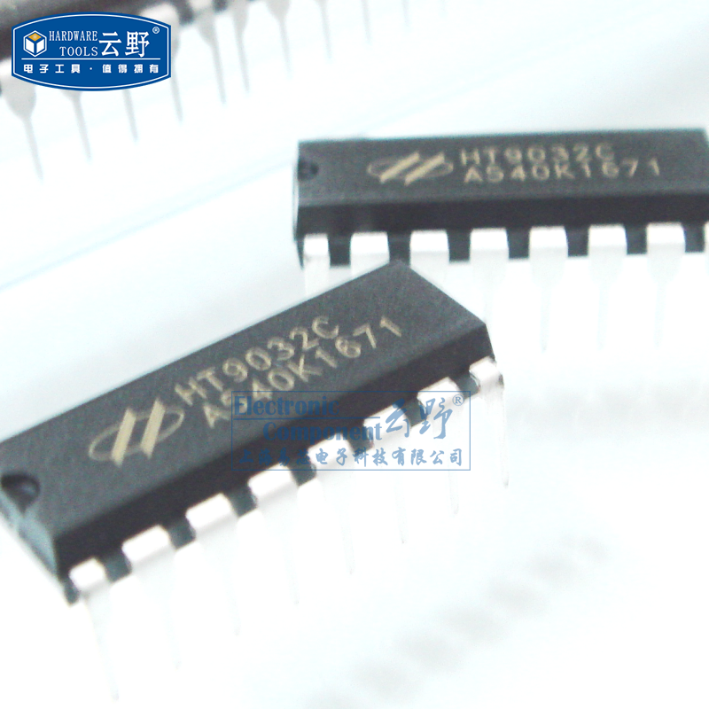 【高科美芯】IC集成电路HT9032C DIP16直插 呼叫线路识别接收器
