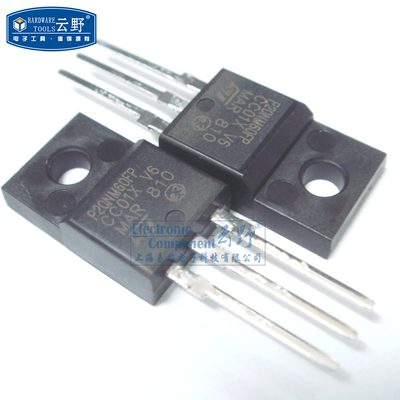 【高科美芯】 场效应管STP20NM60FP TO220直插 晶体管MOSFET (一