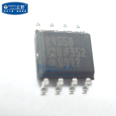 【高科美芯】IC集成电路ADR4550BRZ SOP8 ADI 参考电压 芯片 全新