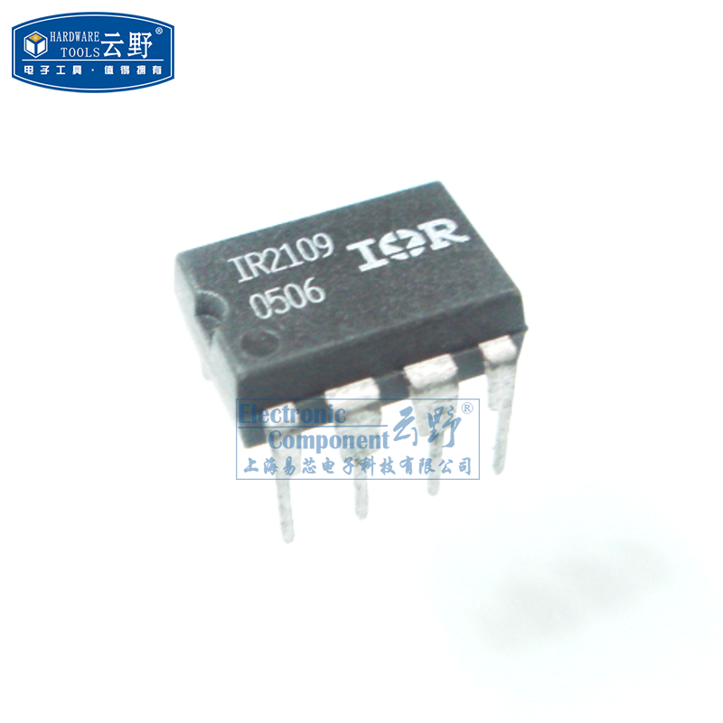 【高科美芯】IC集成电路IR2109 DIP8直插 半桥驱动器 芯片 （一