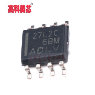 TLC27L2ID IC集成電路 高科美 一個 SOP8 放大器 TLC27L2