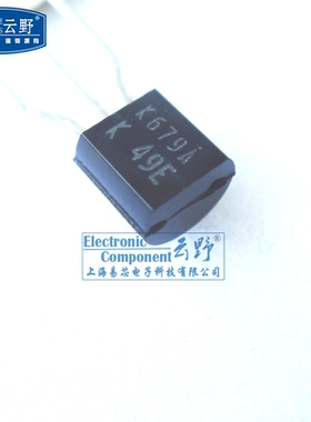 【高科美芯】 三极管2SK679A TO92直插 N沟道MOSFET（1个）