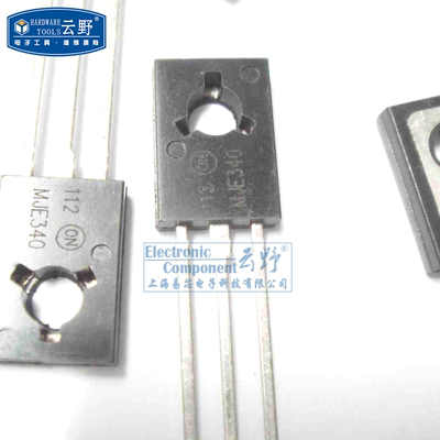 【高科美芯】 三极管MJE340 TO126直插 双极结型晶体管 功率晶体