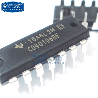 【高科美芯】IC集成电路集成电路CD40106BE DIP14直插 CMOS逻辑