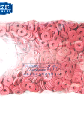 【高科美芯】绝缘垫片3MMX8MM 内径3MM 外径8mm 红色 全新原装 (1