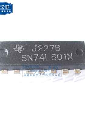 【高科美芯】IC集成电路SN74LS01N DIP14直插 逻辑门 芯片（一个