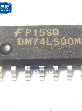 【高科美芯】 IC集成电路DM74LS00M SOP14贴片 逻辑门 芯片（一个