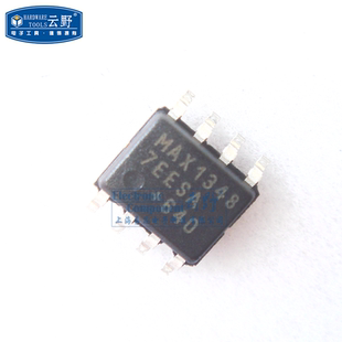 【高科美芯】IC集成电路MAX13487EESA SOP8贴片 线路收发器 芯片