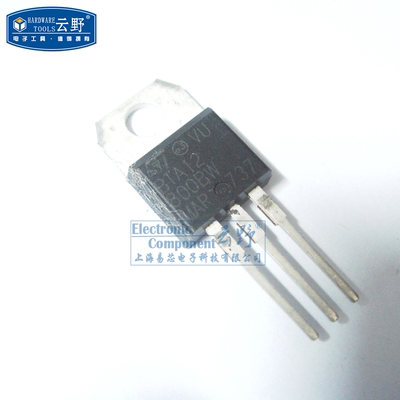 【高科美芯】 三极管BTA12-800B TO220直插 三端双向可控硅（一
