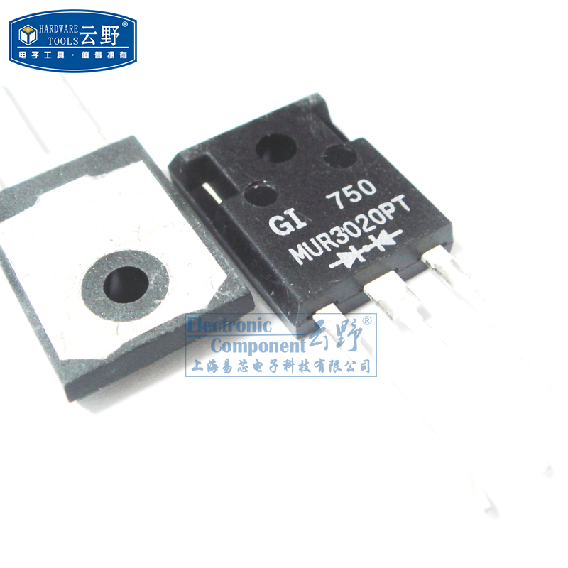 【高科美芯】二极管MUR3020PT TO3P直插 高速整流器（1个）