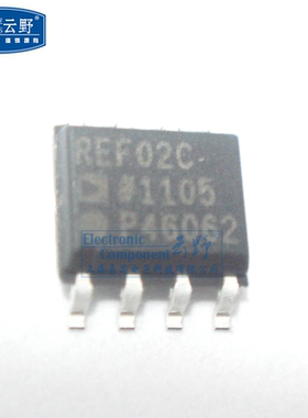 【高科美芯】IC集成电路REF02C SOP8贴片 参考电压 芯片（一个）