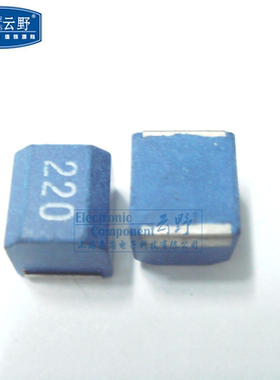 【高科美芯】功率电感 贴片固定电感器NLC565050T 22UH 精度10% 1