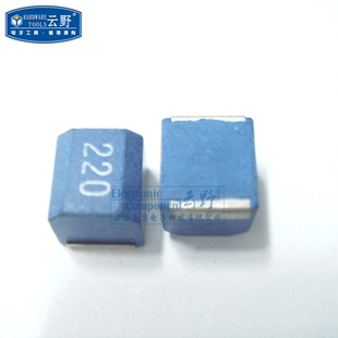 【高科美芯】功率电感 贴片固定电感器NLC565050T 22UH 精度10% 1