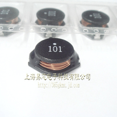 【高科美芯】功率电感PBO5022-101MT 100UH/101 不带屏蔽 5022贴