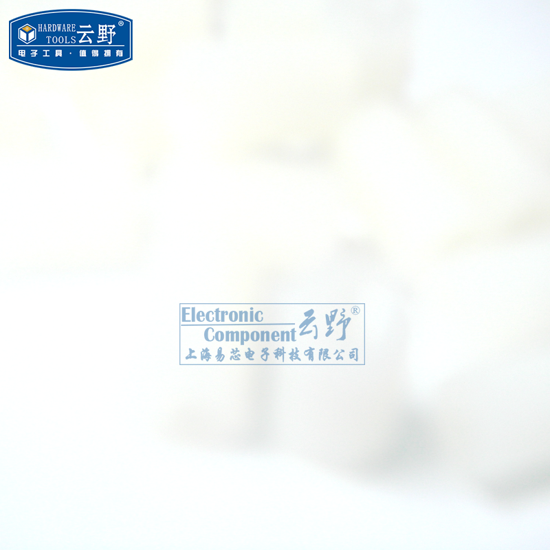 【高科美芯】 紧固件 六角尼龙柱M3 12mm双通 阴阳螺钉 全新原装