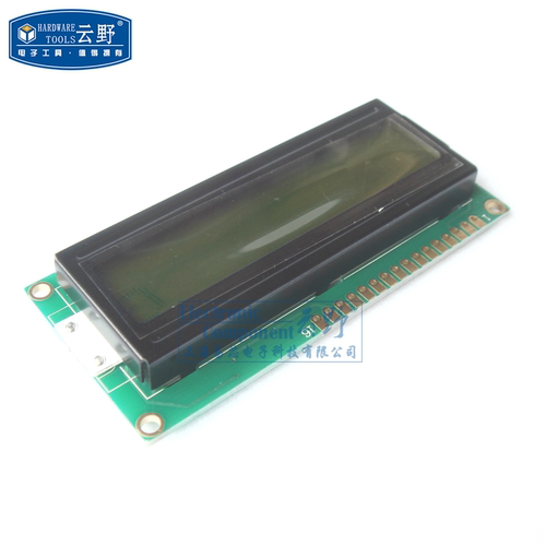【高科美芯】 液晶屏1602C 黄绿屏LCD显示屏 字符液晶显示屏